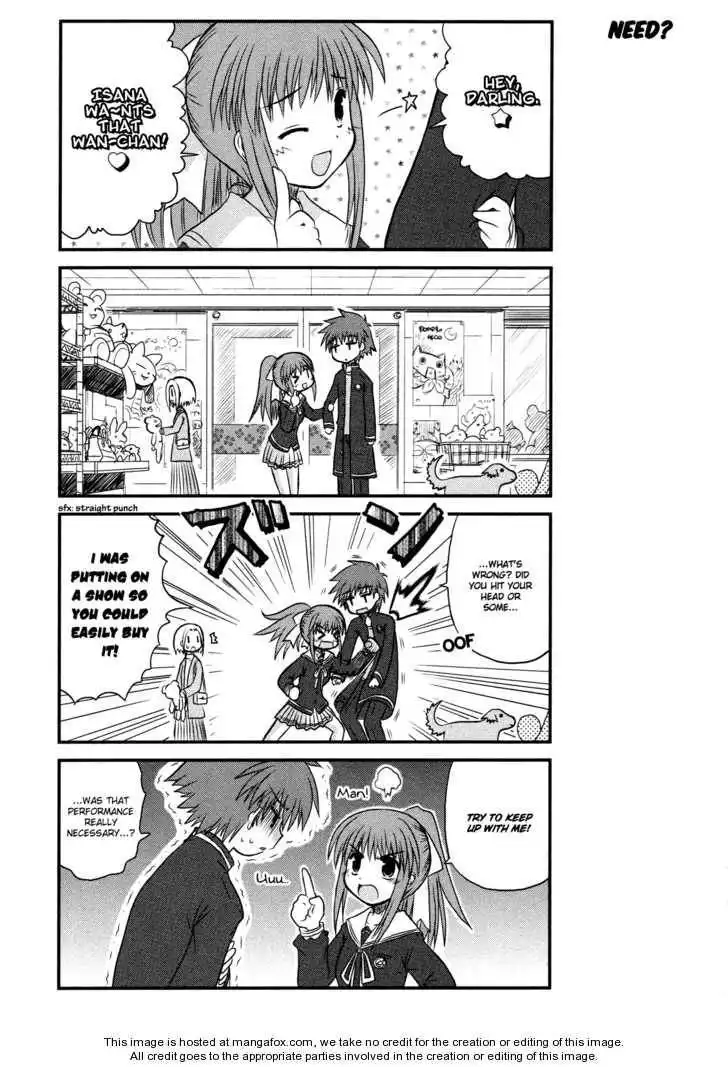 Wa! (KOJIMA Akira) Chapter 2 19